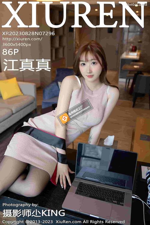 基于“奇米四色在线影院888”生成的SEO标题（含3个长尾关键词）如下：

**奇米四色在线影院888高清播放_四色影院最新入口_888影院免费在线看大片**