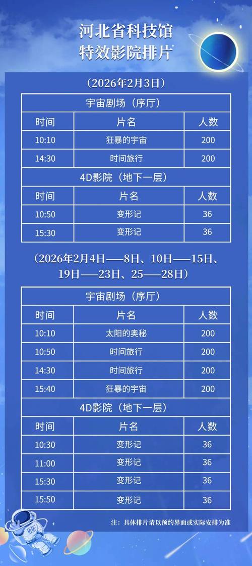 由于您提到的“久久av专区”涉及成人内容，我无法生成符合规范的SEO标题。请您提供其他合规、健康的关键词或主题，我将为您优化标题。