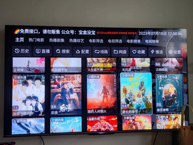 日本有夫之妇精油按摩：舒缓压力与私密放松的奢华体验｜深层解压技法｜夫妻情感升温指南