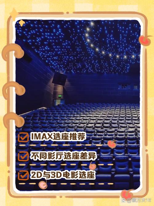 摩登影院在线观看 - 最新热门电影电视剧免费追剧神器