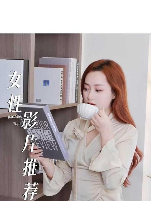 欧美色欧美亚洲另类一区二区三区的相关介绍