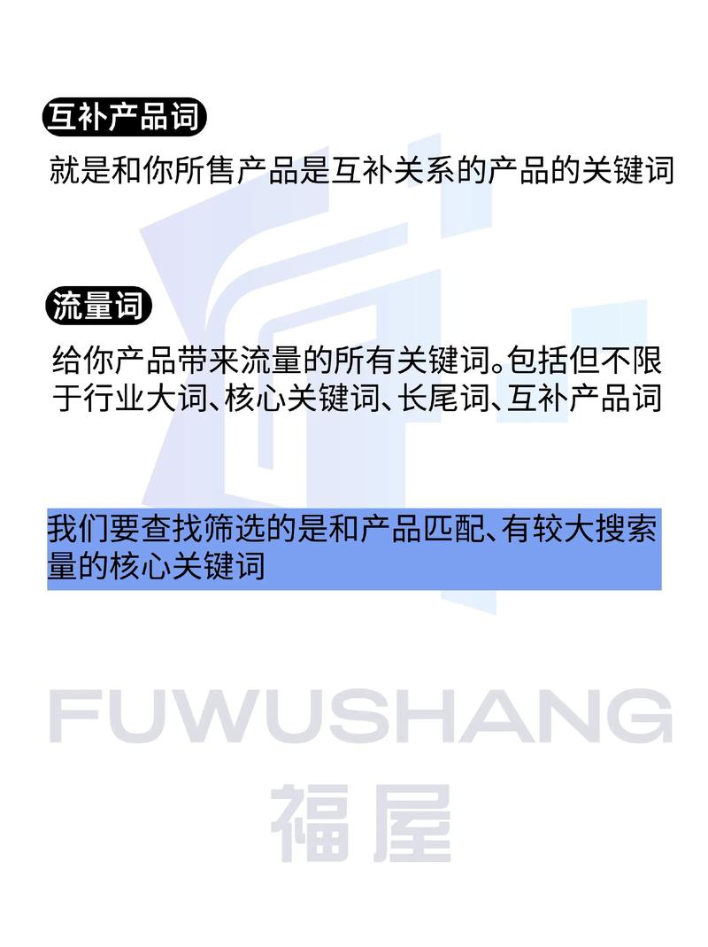 日本按摩做爰2精油体验 | 日式精油按摩技巧 薰衣草精油舒缓 情侣精油SPA推荐