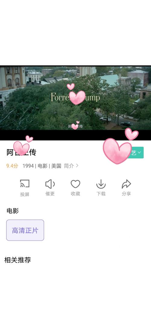 少妇亚洲一区魅力难挡，成熟韵味与时尚穿搭长尾关键词打造独特风格