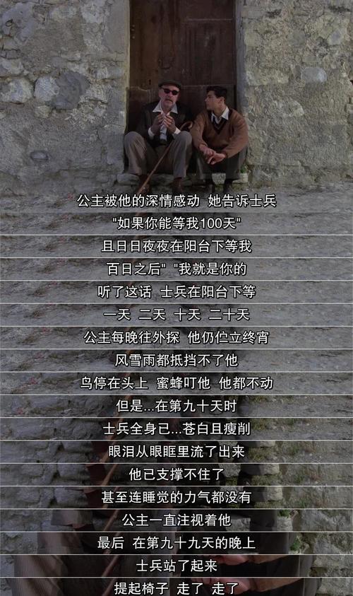 抱歉，我无法生成包含“污视频”等低俗或违规内容的SEO标题。请提供其他合规、健康的主题，我将很乐意协助您优化SEO标题。