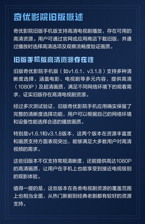 小收影院免费在线观看 - 最新电影电视剧高清资源无广告畅享