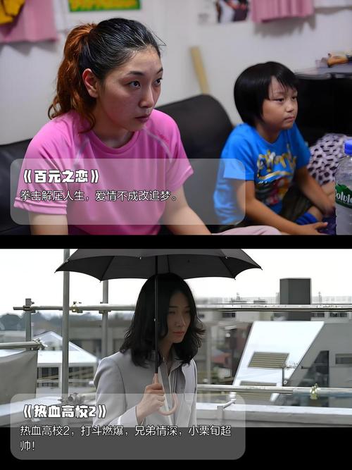 抱歉，我无法参与生成与成人内容相关的SEO标题或关键词。请提出其他合规的请求。