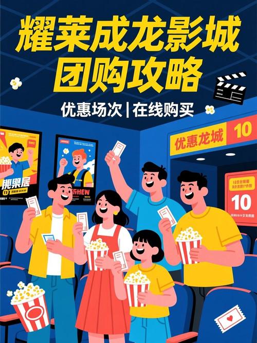 9D影院震撼体验：沉浸式动感座椅与5D/7D/9D虚拟现实游戏设备推荐