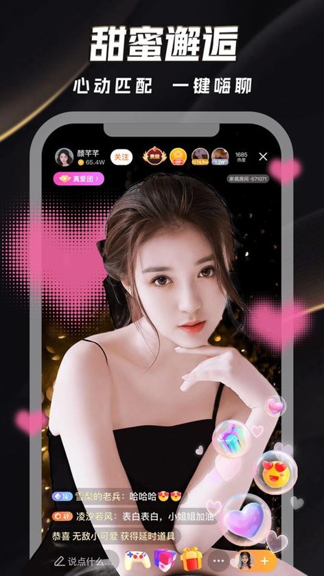 高清巨乳毛片的相关介绍