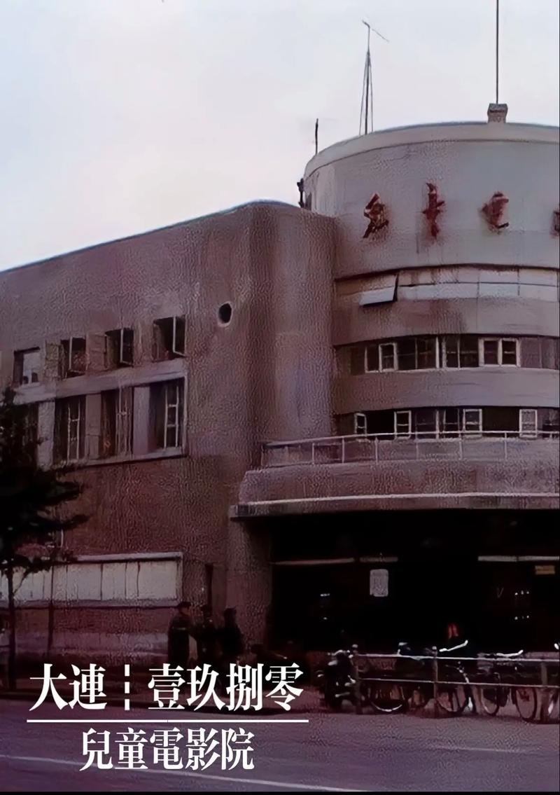辣椒影院在线观看｜最新热门电影电视剧免费追剧平台｜高清无广告观影体验