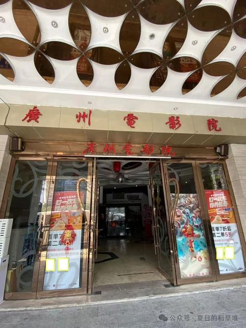 如如影院在线观看指南：最新热映电影、高分剧集推荐与免费追剧资源合集