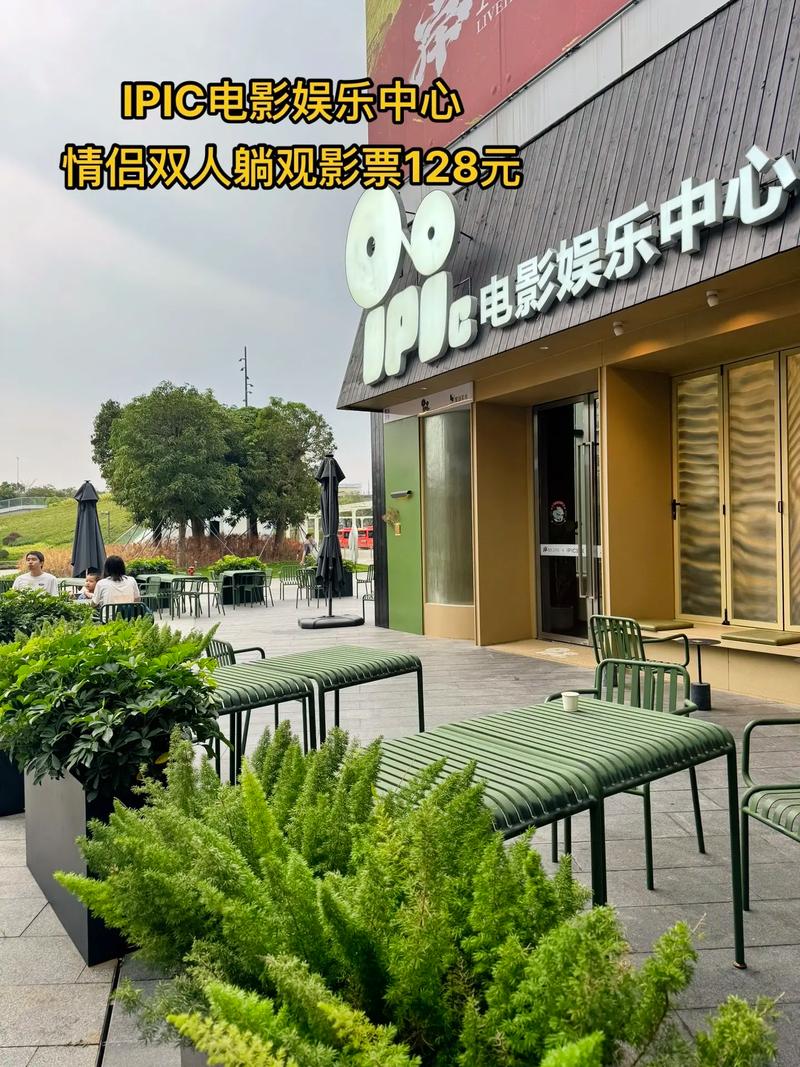 月光影院com的相关介绍