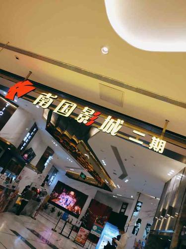 5G影院天天5G天天爽：高清流畅无卡顿，畅享5G观影新体验