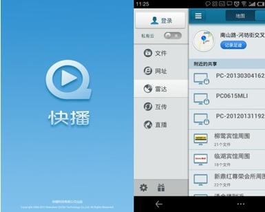 欧美人妻精品在线观看的相关介绍