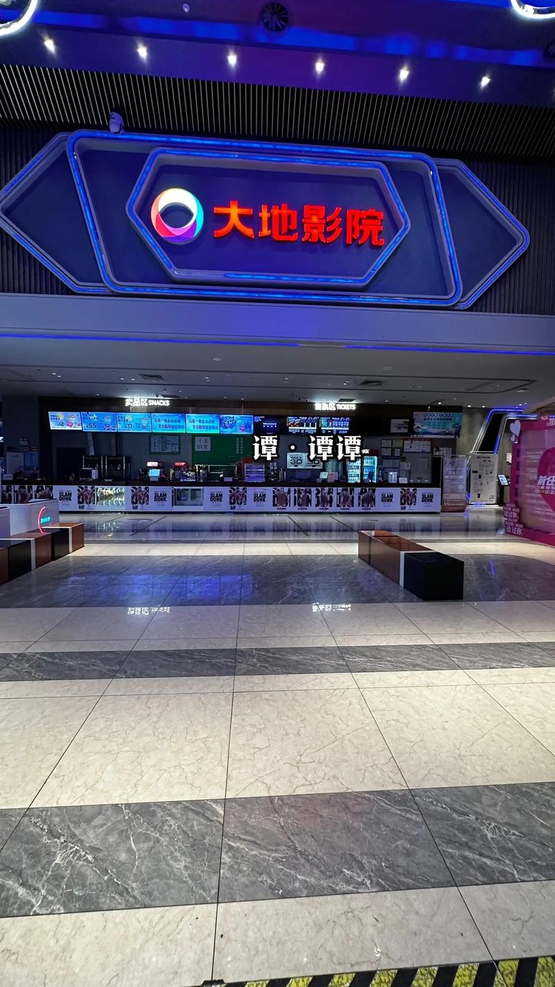 青苹果影院最新网址入口 2025，高清无广告在线观看，青苹果影院影院免费电影大全