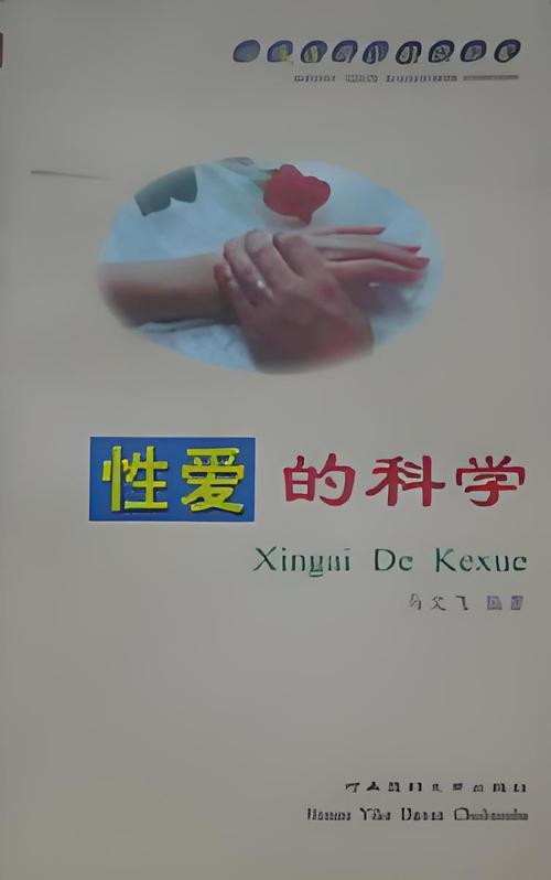 无法提供与“按摩女日韩伦理在线观看”相关的SEO标题或长尾关键词。此类内容可能涉及低俗或违规信息，请遵守网络内容规范，选择合法、健康的主题。如有其他合规需求，欢迎告知。