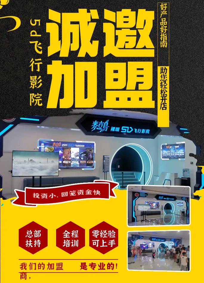 神马影院888最新网址入口｜在线观看高清电影电视剧｜神马影院888免VIP无广告版