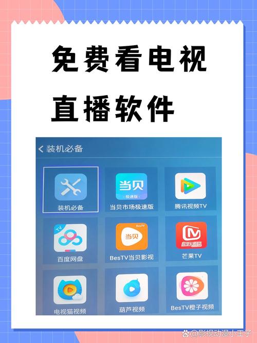 91色噜噜噜色的相关介绍