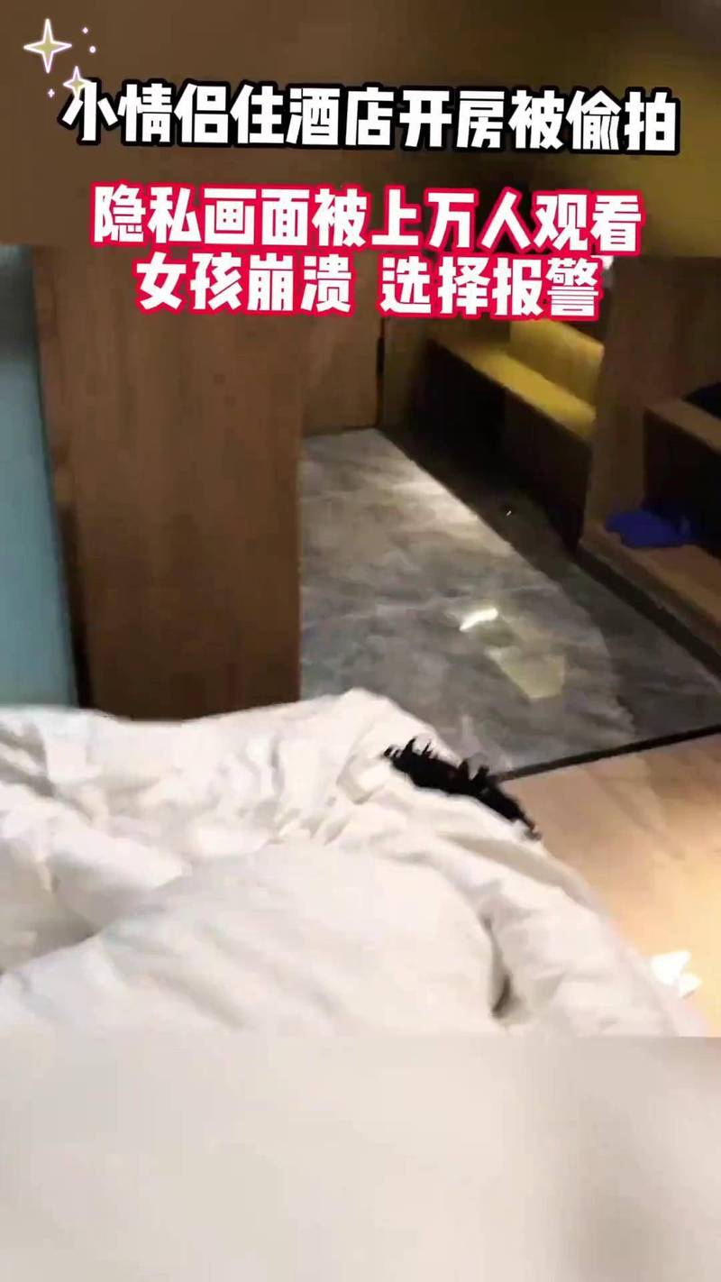 搭讪人妻自宅中出的相关介绍