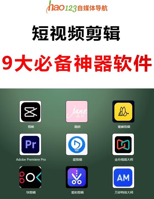 教室啪啪啪小说的相关介绍