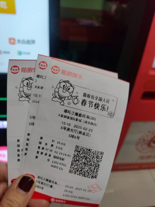 私密影院私人观影空间｜情侣包厢主题房｜小型聚会高清影咖推荐