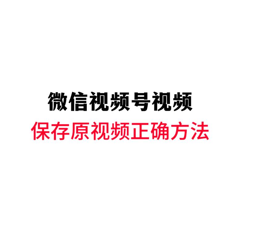 6090青苹果手机影院手机版的相关介绍