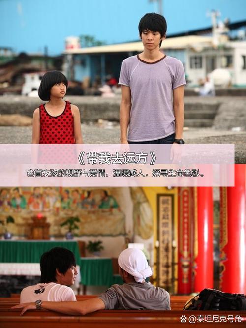 老湿机影院一分钟免费观看x：高清流畅体验，影视资源一键解锁
