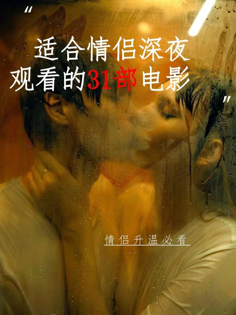 国产高清不卡码的相关介绍