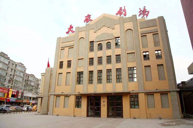 扁豆影院在线观看免费版 - 最新影视资源大全 | 高清电影电视剧极速播放