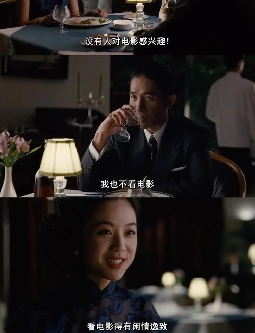 根据二八影院生成的SEO标题：  
**二八影院最新免费电影在线观看 - 热门电视剧全集高清播放平台（二八影院网 追剧神器 电影天堂）**