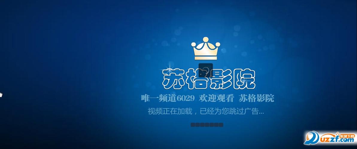 蛋蛋影院在线观看 | 最新热门电影电视剧免费追剧 | 高清无广告观影平台
