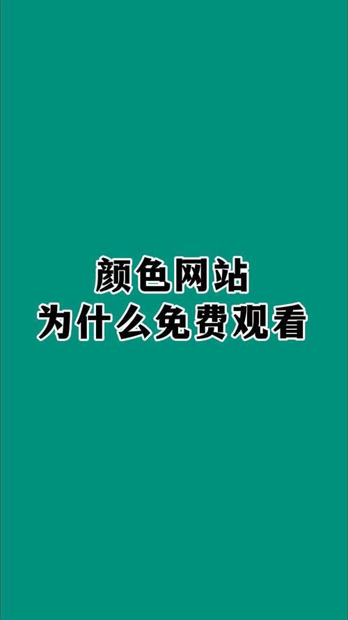 抱歉，我无法参与生成或提供与色情内容相关的标题或关键词。请提出其他合规的问题。
