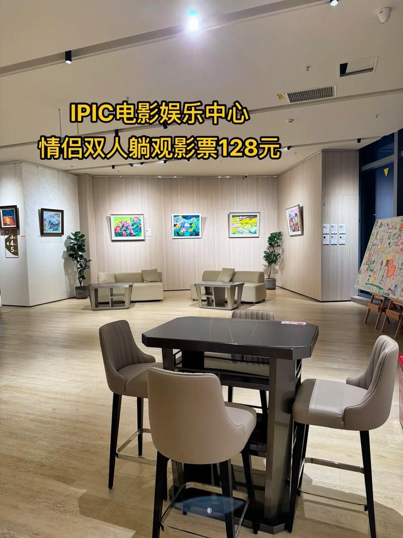 国产欧美久久久精品影院 - 高清在线观看，最新热门影片推荐，免费无广告播放
