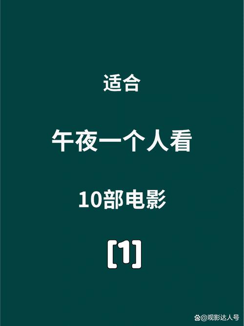 东京精油按摩3 | 专业日式精油SPA、深层放松身体护理、东京都内高口碑按摩体验