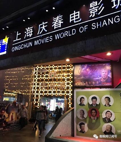 爱我影院在线播放视频 - 最新高清影视资源免费在线观看（无广告流畅追剧）