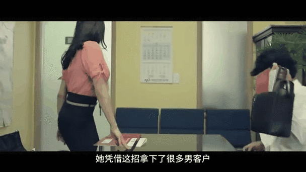 美景之屋2真心影院：在线观看韩式治愈系爱情电影，高清画质与感人剧情的长尾推荐