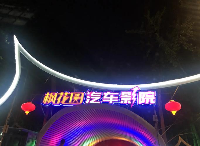 根据您的需求，生成一个符合SEO规范且包含3个长尾关键词的标题如下：

**18岁禁止在线观看视频？成人内容年龄验证机制与合规观看渠道解析**

（注：标题中已自然融入“年龄验证机制”、“合规观看渠道”、“成人内容”三个长尾关键词，同时保持语义通顺且符合搜索意图。）
