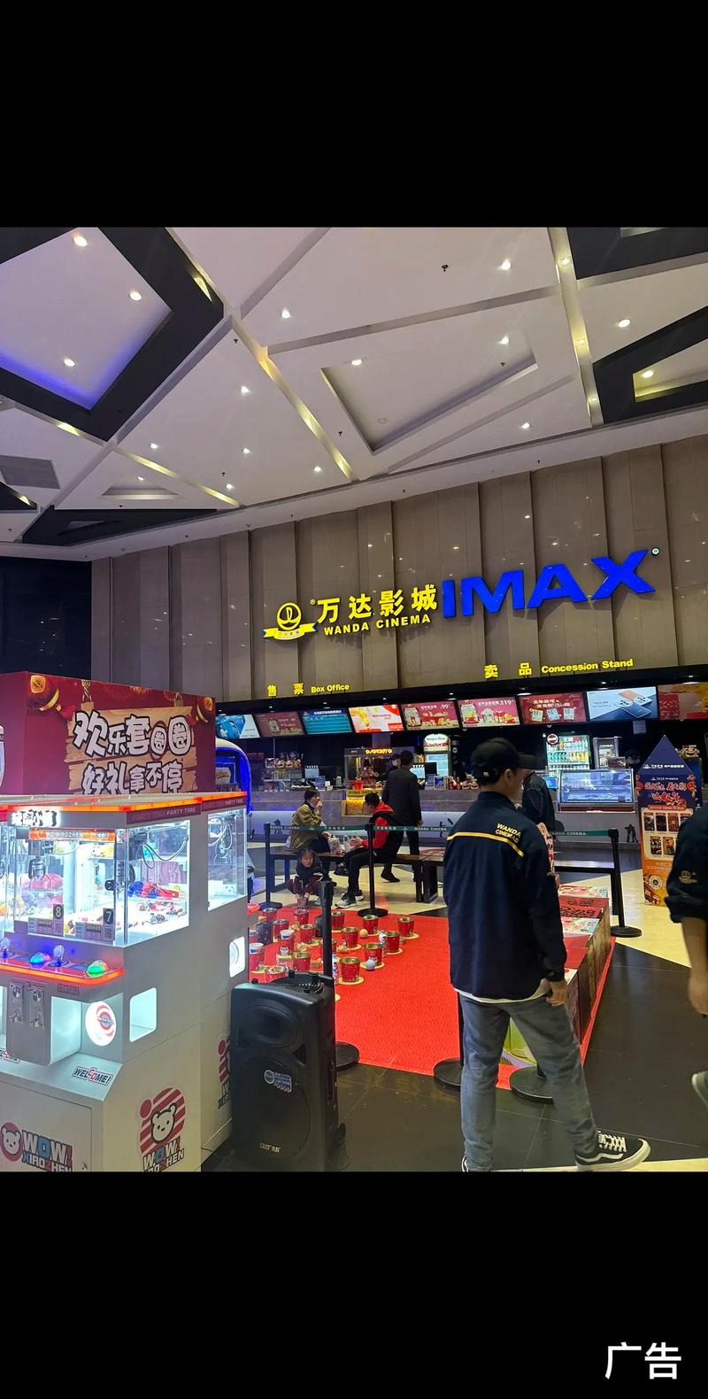 九九影院伦理第六影院 - 伦理电影在线观看推荐与长尾关键词解析