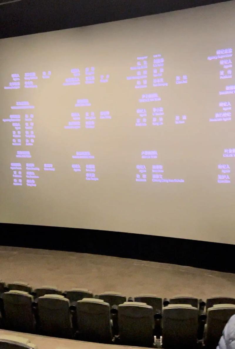 保利影院今日影讯 | 最新排片表、热映电影推荐及场次查询（长尾关键词：保利影院排片、今日电影场次、热映影片推荐）