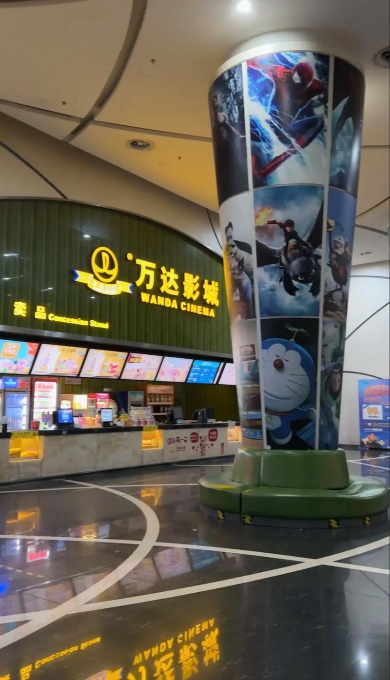 万达影院最新电影排期查询 - 万达影城在线购票选座 - 万达影院IMAX厅观影体验推荐