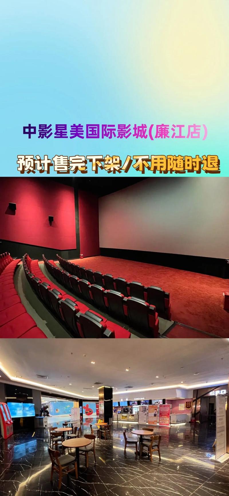 6080yy新视觉影院 - 最新高清影视在线观看平台，免费追剧、热播电影、电视剧全网速播