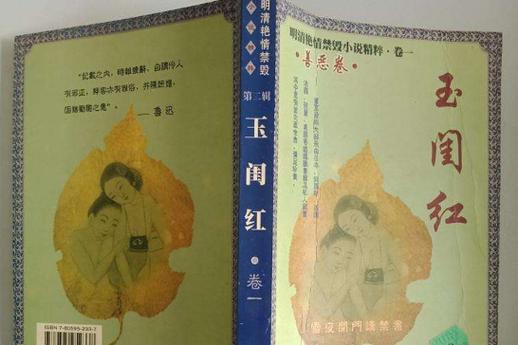 诸城电影院的相关介绍