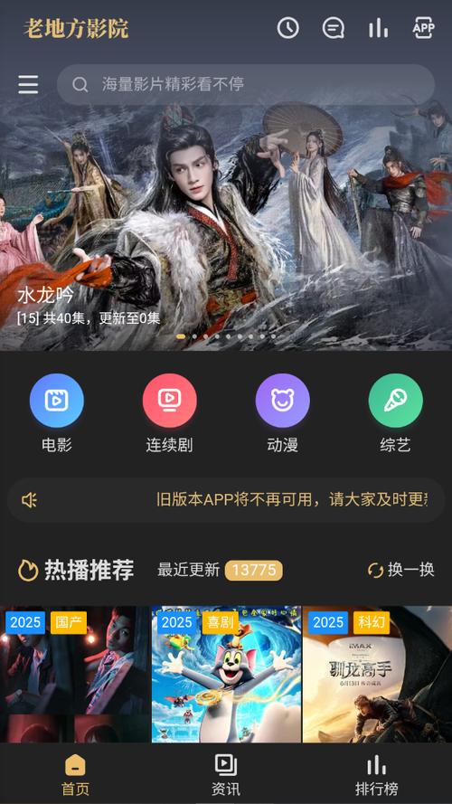 44800青苹果影院在线观看 - 最新热播剧集免费追剧平台 高清流畅观影体验
