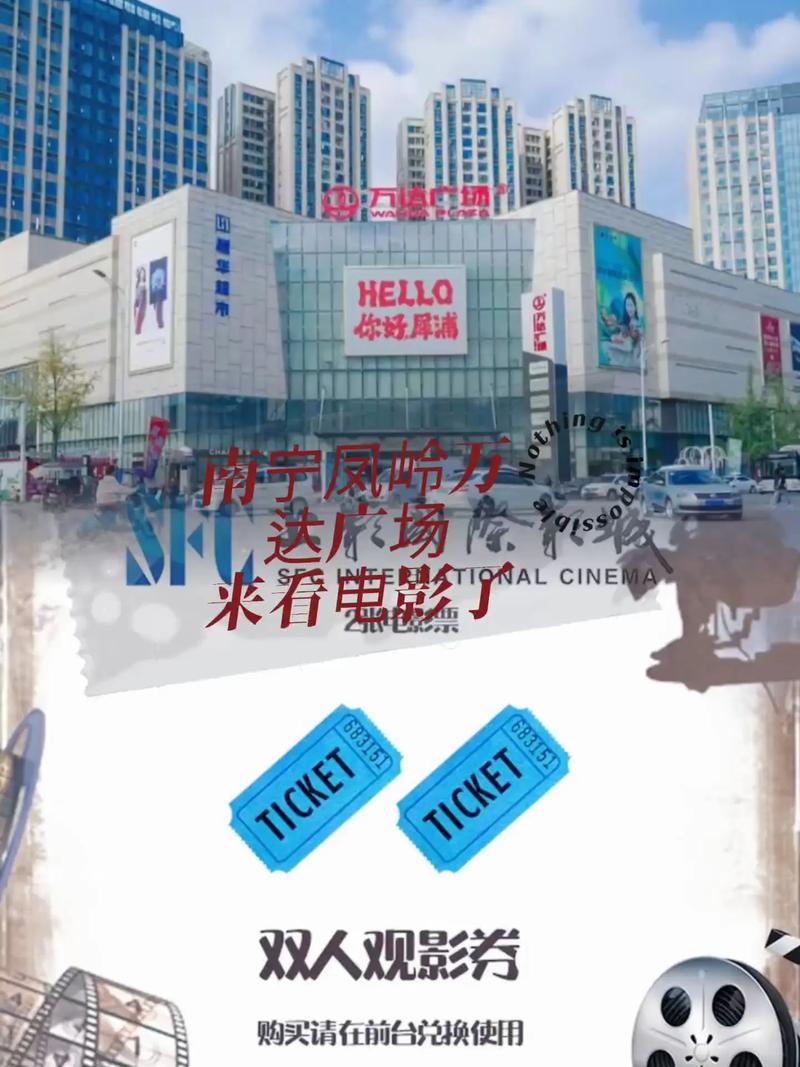 肥臀大屁股菊眼的相关介绍
