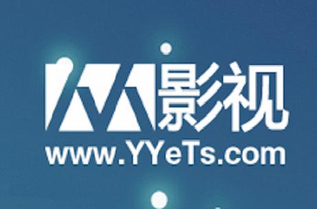 午夜影院神马视频在线观看 - 高清免费追剧、最新电影大片、2024热门影视资源