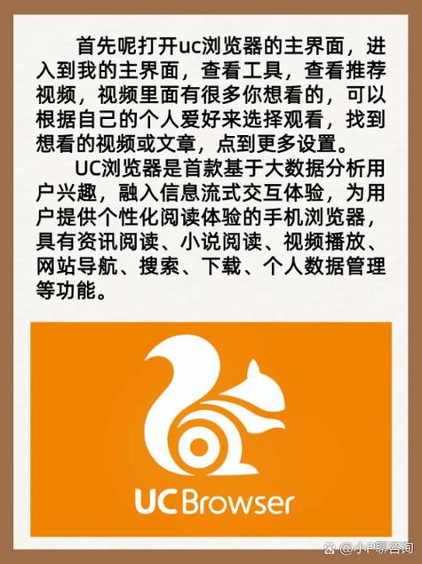 恋夜影院UC浏览器在线观看 - 高清影视资源免费追剧神器
