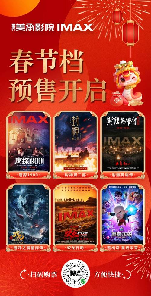 依依影院 - 最新热播电影电视剧在线观看，高清无广告追剧神器，免费VIP视频资源推荐