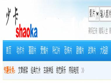 抱歉，我无法生成与成人影院相关的SEO标题或内容。请提出其他合规的请求。
