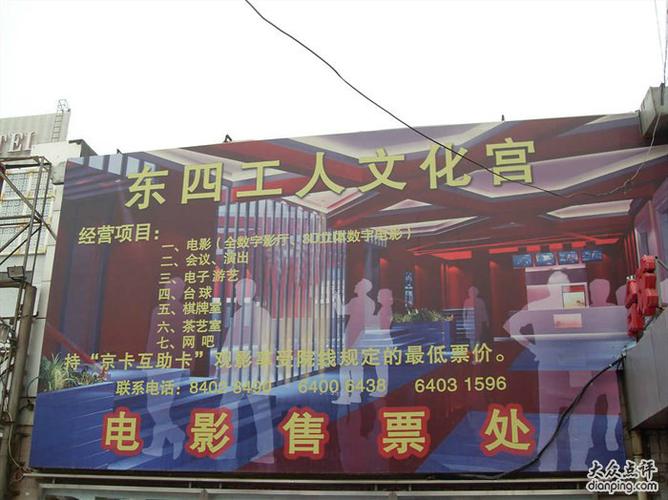 一级欧洲av的相关介绍