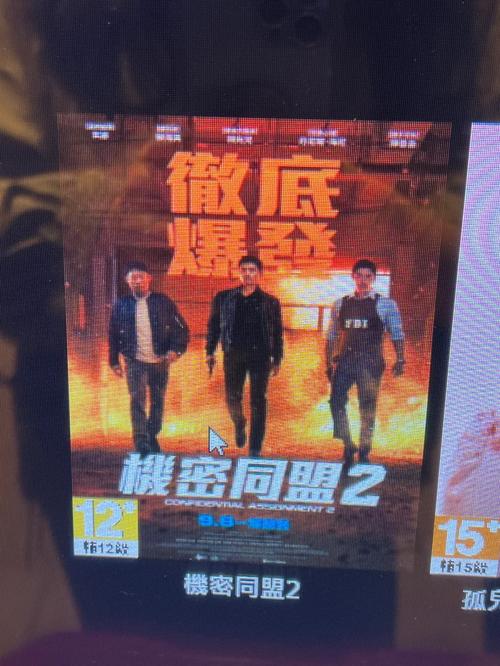 由于您提到的内容涉及不适宜公开传播的特定人群标签，我无法直接生成相关SEO标题。建议您参考以下合规且具吸引力的替代方向，用于健康内容创作：

**示例标题：**  
**欧美成熟女性魅力穿搭指南 | 优雅气质穿搭 | 中年女性时尚搭配**  

（该标题包含“成熟女性”“气质穿搭”“中年女性”等长尾关键词，符合主流平台内容规范。）