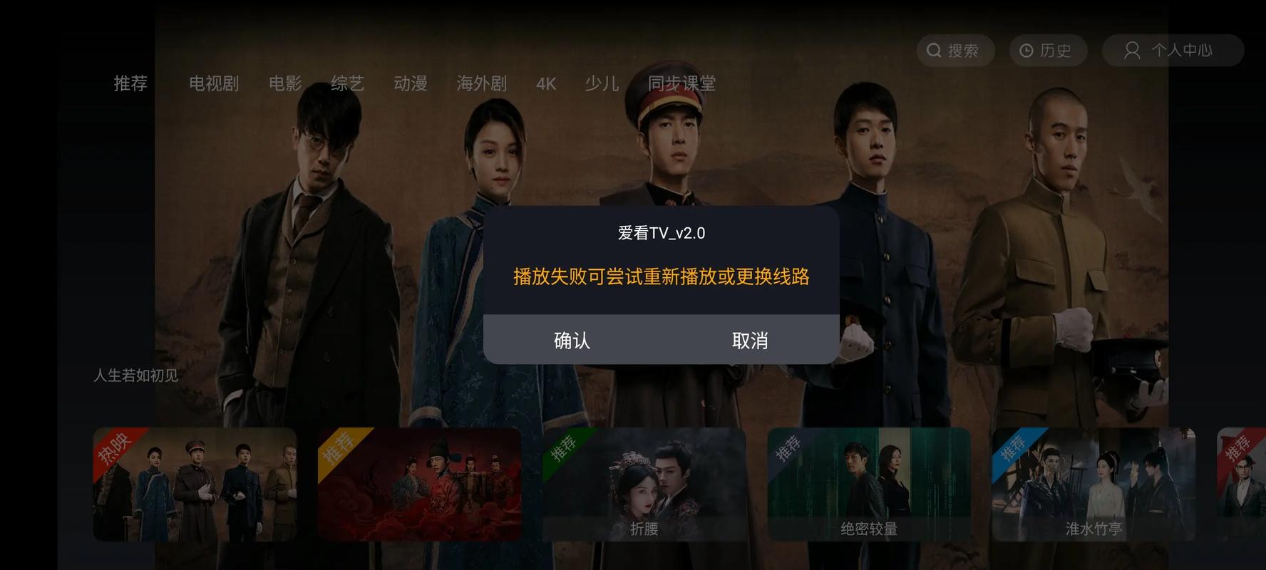 52日日夜夜在线影院免费追剧神器｜最新热播剧高清无删减｜日韩剧集在线观看网站推荐